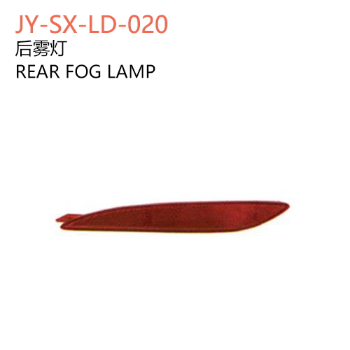 JY-SX-LD-020
