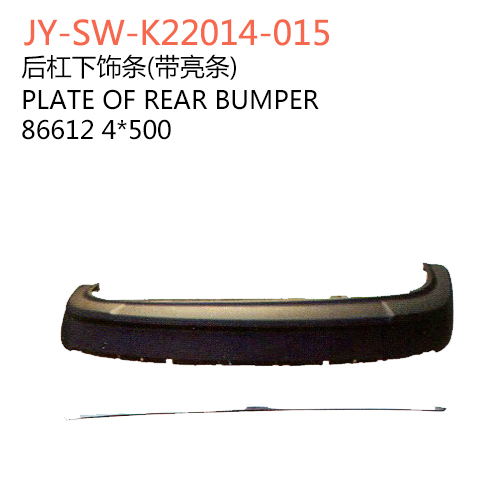 JY-SW-K22014-015