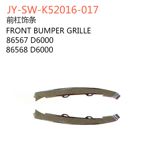 JY-SW-K52016-017