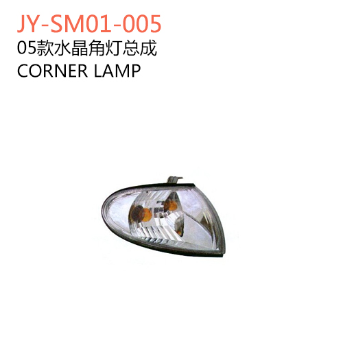 JY-SM01-005